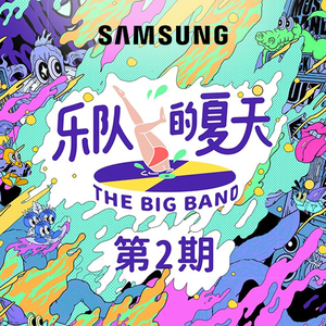 亚洲伦理视频在线
