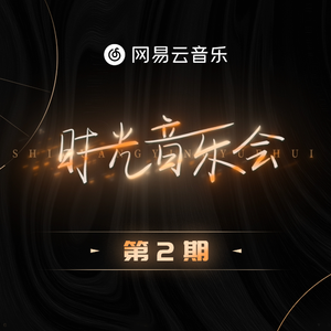 亚洲伦理视频在线
