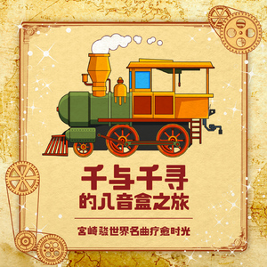 亚洲伦理视频在线
