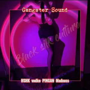 亚洲伦理视频在线
