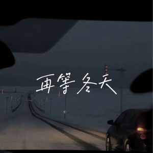 亚洲伦理视频在线
