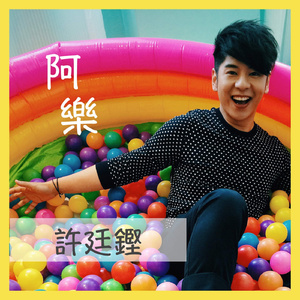 亚洲伦理视频在线
