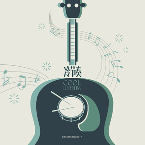 亚洲伦理视频在线
