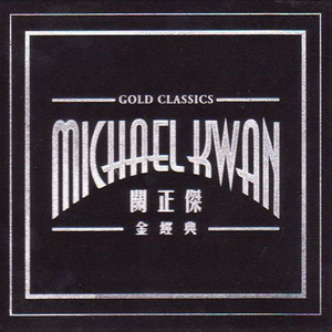 亚洲伦理视频在线
