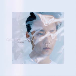 亚洲伦理视频在线
