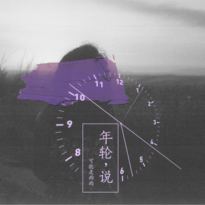 亚洲伦理视频在线
