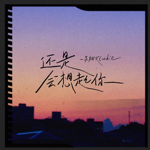 亚洲伦理视频在线
